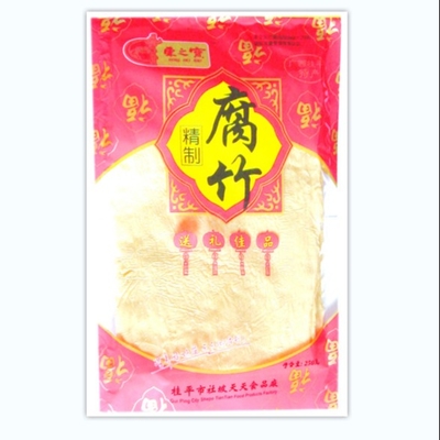 Cholesterol Vrij Natuurlijk Droog Bean Curd Sheets For Home Restaurant