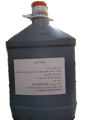 OEM Natuurlijk Rich Oyster Flavoured Sauce With ISO Haccp Certificaat