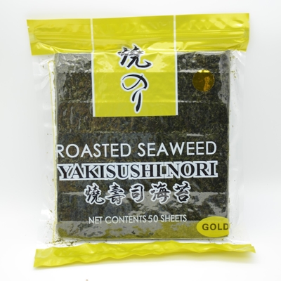 100 Sushi van Bladnori yaki vacuum packing for