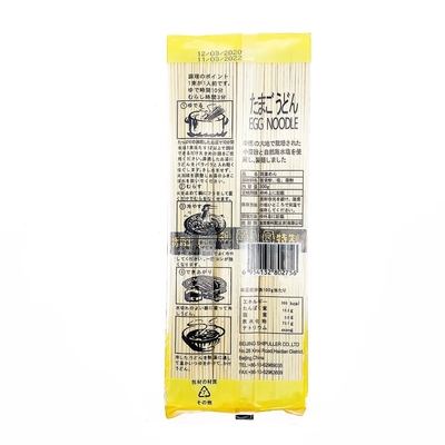 Geraffineerd Met de hand gemaakt van de droog Ei300g Japanse Onmiddellijke Noedel