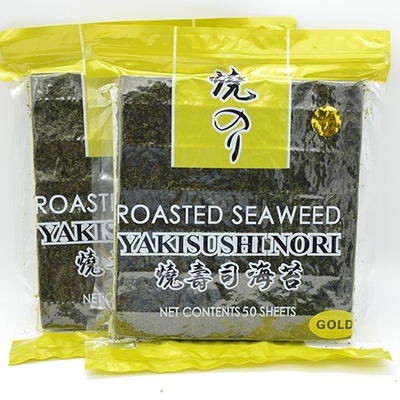 De donkergroene Bladen van Halal Yaki Nori Seaweed Grade B 100 18 Maanden