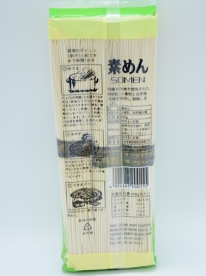 300g Japanse Noedel 3mm van Udon Soba rechtstreeks