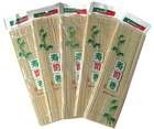 Japanse Stijl 24cm 27cm Bamboesushi Mat White Natural Color