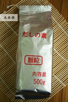 OEM de Stevige Droge Boniter Hon Dashi Powder 500g droogt Soeppoeder