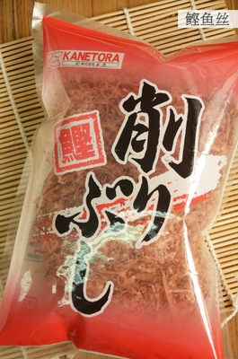 Japanse de Bonitervlokken van Stijlhon dashi powder halal yamaki dried