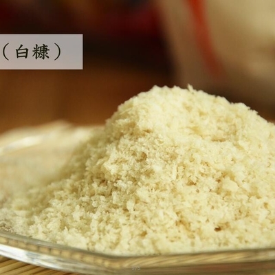 Het gele OEM Japanse Broodcrumbs Bulkverpakking 10kg Bestand Braden
